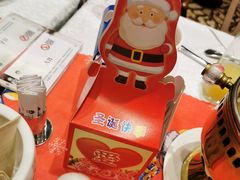 -福州西湖大酒店·怡湖咖啡厅