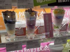 -Blueglass酸奶(华贸购物中心店)