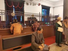 -沈阳金融博物馆