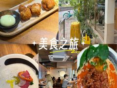 -真打拉面·日式拉面新流派(体育西横街店)