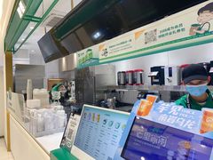 -益禾堂(南坪亿象城店)