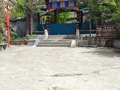 -圣莲山风景区
