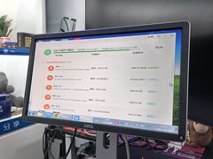 -颐高数码(西溪店)