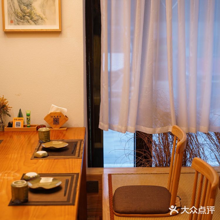 好优雅✨常州钟楼适合约会的日式和风居酒屋