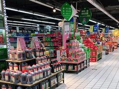 -世纪联华超市(大关店)
