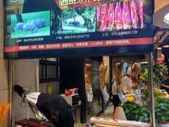 -川骄海鲜自助(亚运村店)