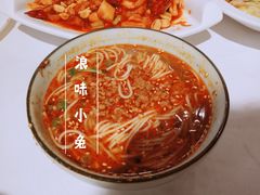 -峨嵋酒家总店(车公庄店)
