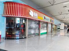 -福州长乐国际机场
