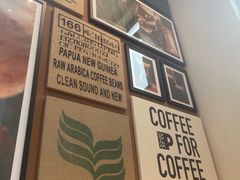 -Peet's Coffee皮爷咖啡(大学路店)