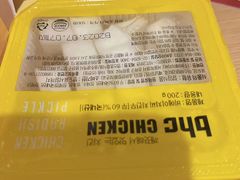 -BHC炸鸡(明洞总店)