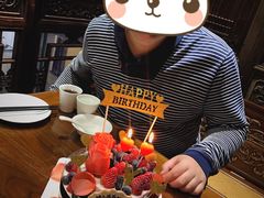 -EnergyCake蛋糕理想国