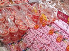 -味多美蛋糕(梨园店)