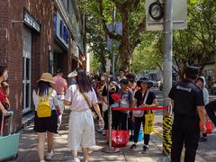 -光明邨大酒家(淮海路店)