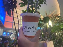 -桂满陇·杭州饭店(清河万象店)