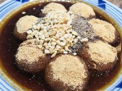 红糖糍粑-太平张醪糟(西街直营店)