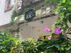 -彳亍咖啡·这里(水湾路店)