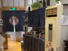 -昱匠·日本料理(金融街店)