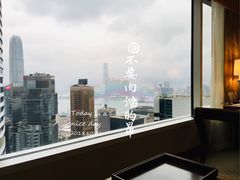 -香港港丽酒店