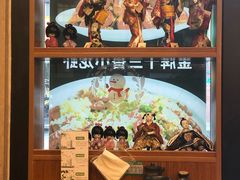 -尺山寸水日料(马桥满天星店)