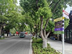 -东钱湖小普陀景区