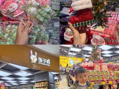 -顺联广场(陈村店)