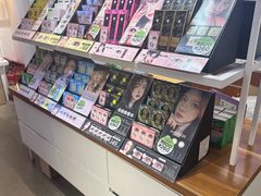 -4iNLOOK美瞳店(上海日月光中岛店)