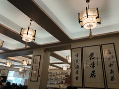 -惹味居(沙坦路)