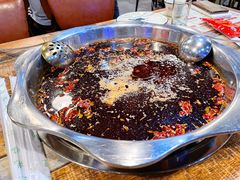 重辣锅底-小郡肝串串香火锅(金桥店)