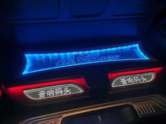 -音响码头汽车音响改装店