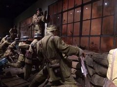 -上海四行仓库抗战纪念馆