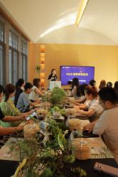 点击看大图 -RUMI日弥美容会所