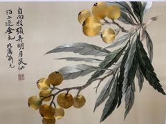 -徐汇艺术馆