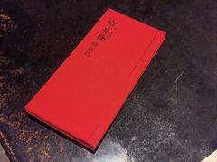 -郑春發佛跳墙(三迪中心店)