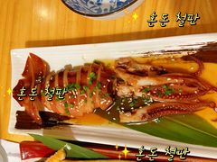 北海道蒜香鱿鱼-鳗鲔·料理小馆