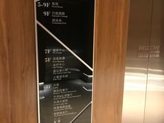 -南京禄口机场雅高铂尔曼大酒店