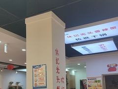 -休记光头香辣蟹干锅(绵竹店)