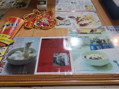 -新记餐厅(香槟大厦店)