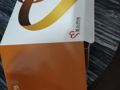 -美心西饼mx cakes(新光城市广场店)
