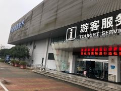 -绍兴启迪乔波冰雪世界