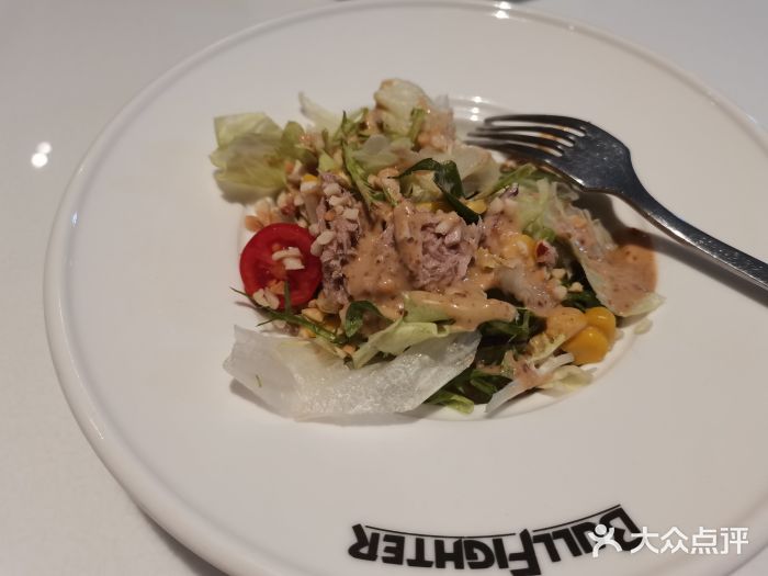 爱丽丝牛排西餐厅(光谷步行街店)图片