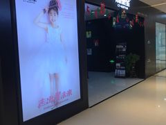 -潮童星少儿形体模特童模培训(上城校区)