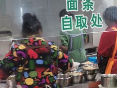 -许记大碗皮肚面馆(三条巷店)