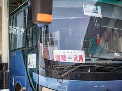 -傅家坡汽车客运站