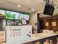 -德克士(安靖店)