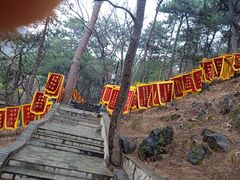 -红螺寺