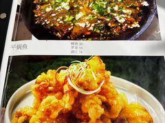 -老于餐厅(民生路店)