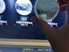 -浙江省博物馆(孤山馆区)