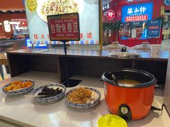 -彭耕记猪油炒小菜(吉联mall店)