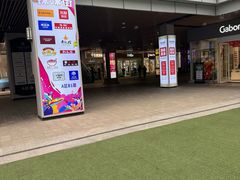 -首创奥特莱斯(北京店)