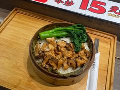 -72街荷叶饭(东方宝泰广场店)